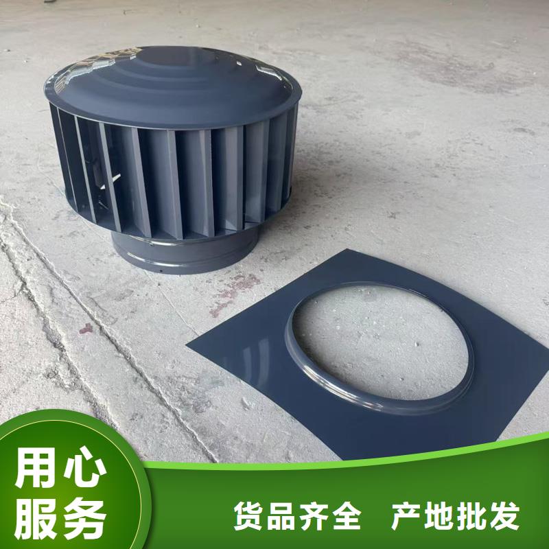 县D系列四孔风帽现货直供