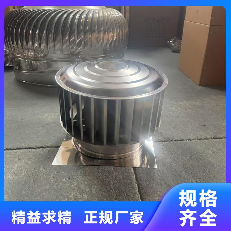 方形百叶风帽现货报价