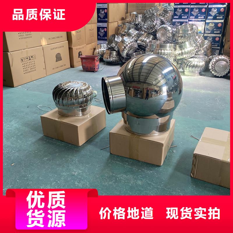 排烟道风帽口碑好