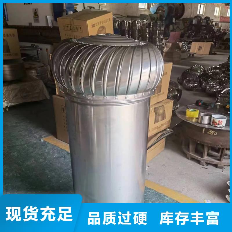 县无动力风帽性价比高