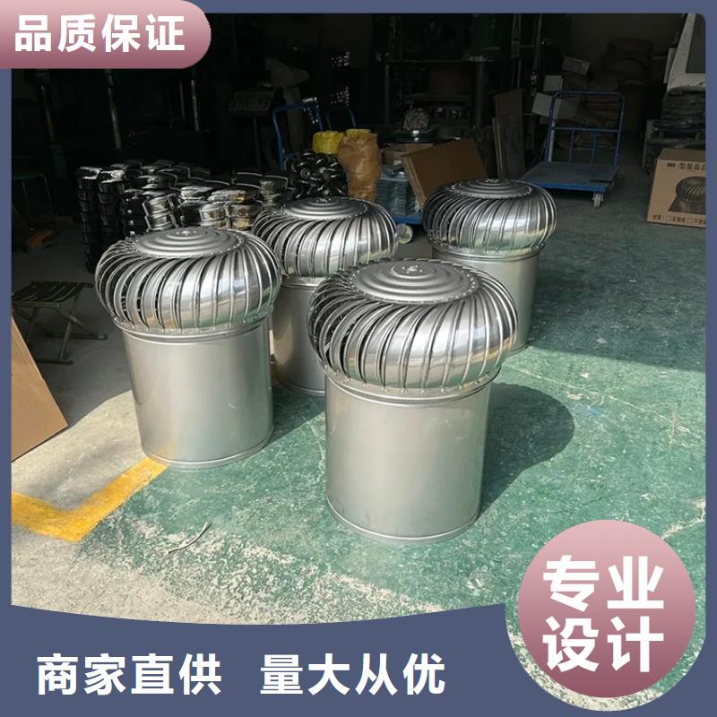 县800型无动力风帽在线报价