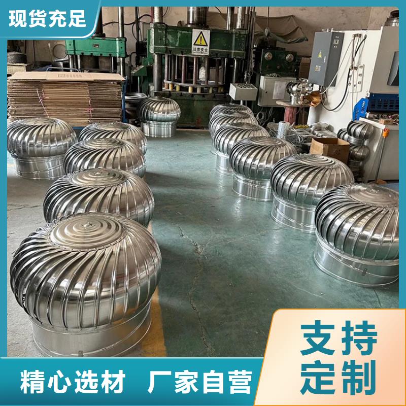 1200型无动力通风器价格行情走势