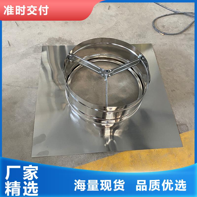 县涡轮自转通风器质量放心