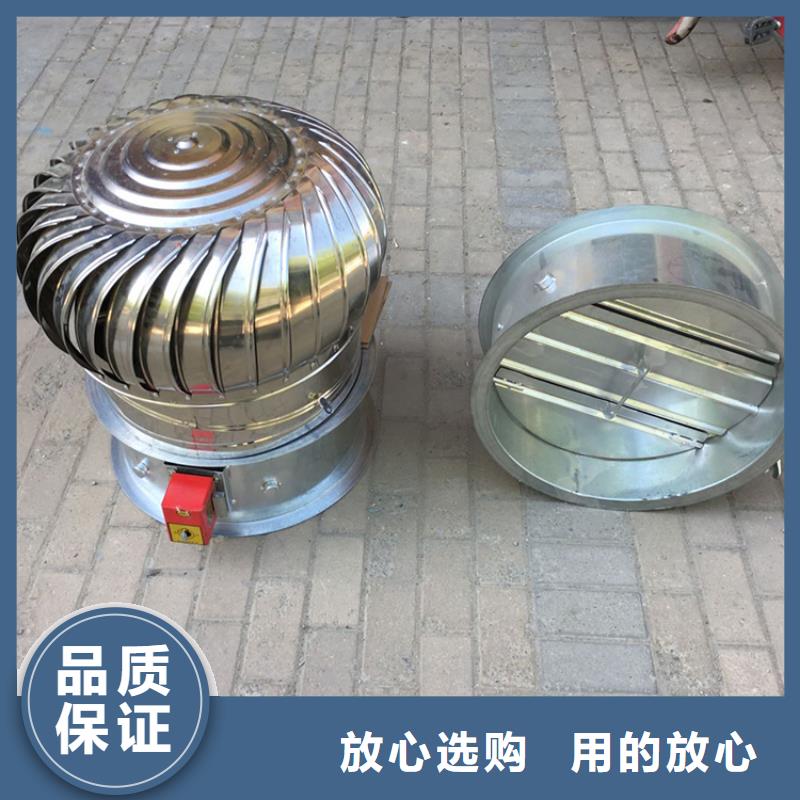 县屋顶通风器价格优惠