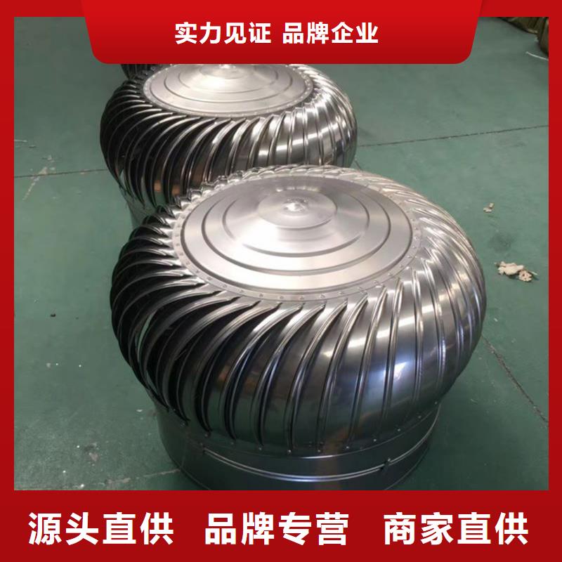 无动力风帽价格_无动力风帽