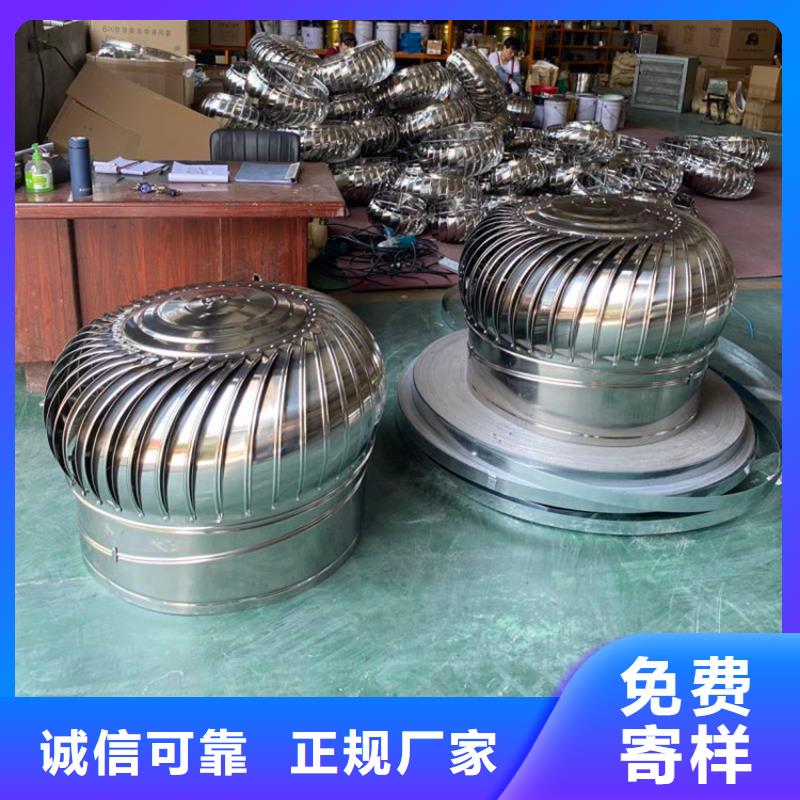 离心式无动力风帽正规厂家