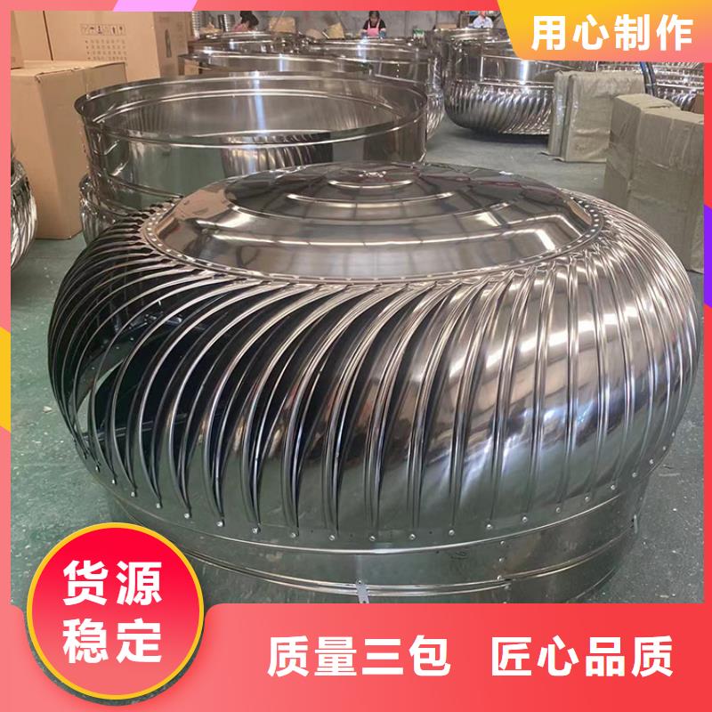 无动力风帽价格_无动力风帽