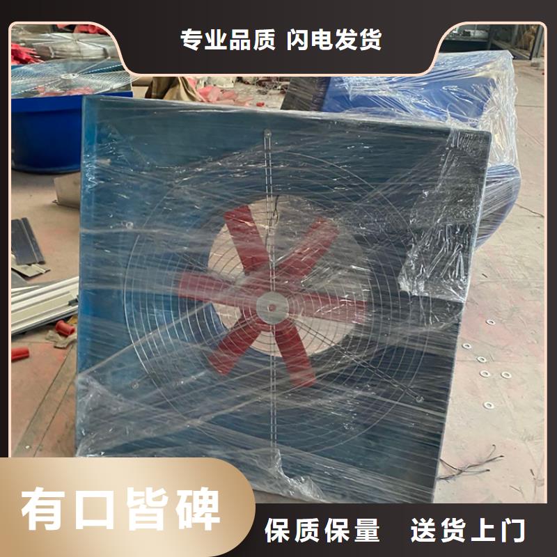 县1200型无动力风球10年经验