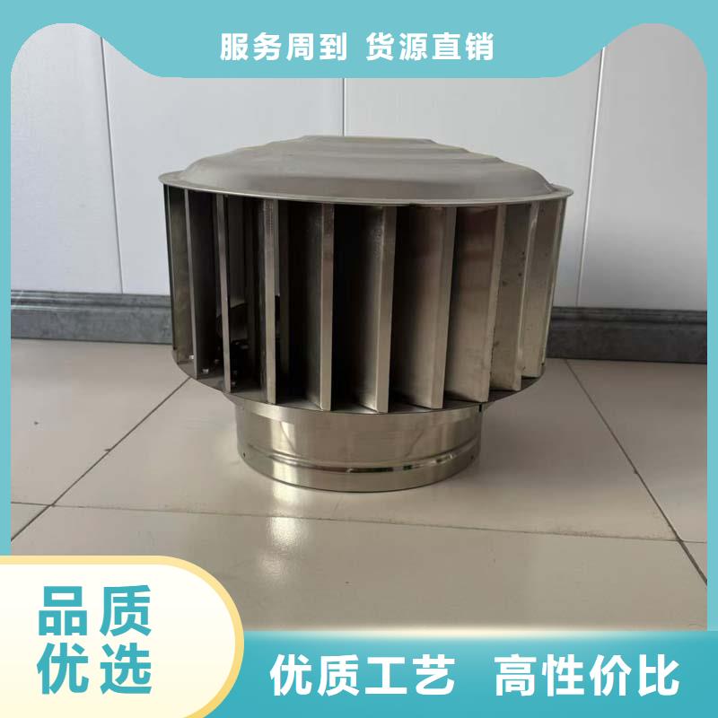 莲塘街道屋顶通风器养殖场通风器工厂直销