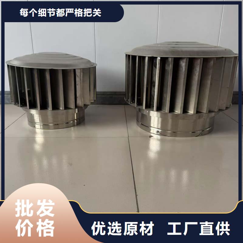 县楼顶球形风帽实体厂家