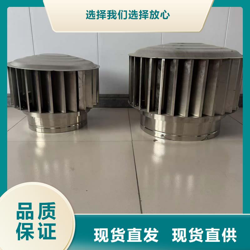 发货速度快的厂房高质量风帽经销商