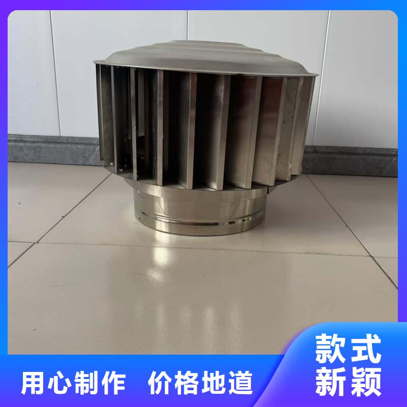 县F-FM-WM300型风帽来样定制