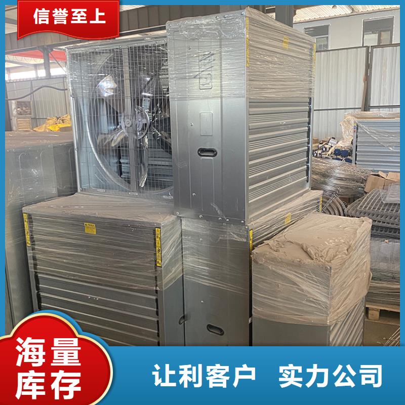 甄选:【买的放心 负压风机 金属百叶透气帽值得买】-宇通通风设备有限公司