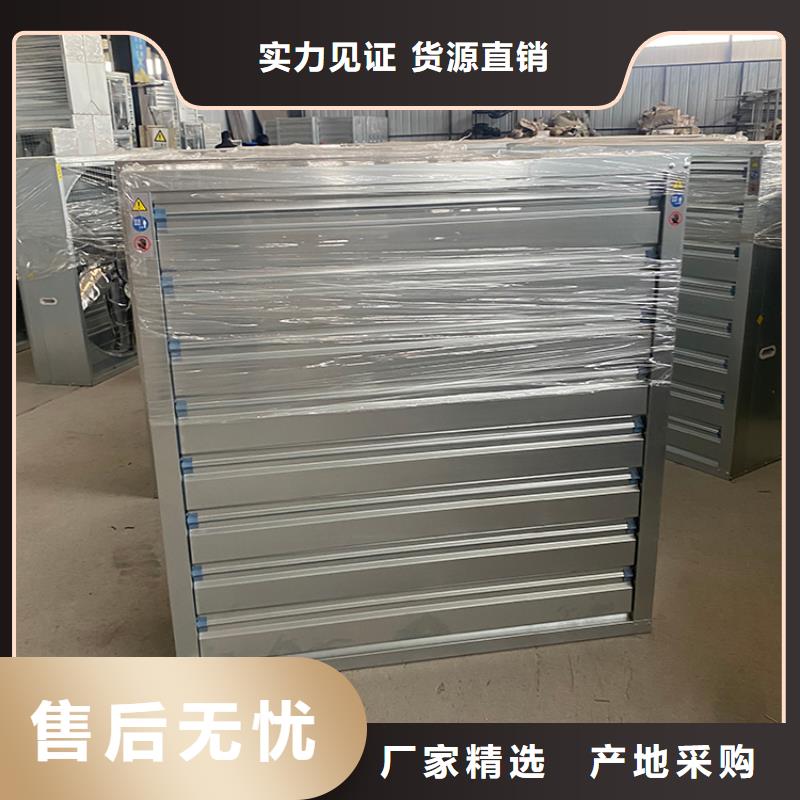 重锤式负压风机厂家现货充足