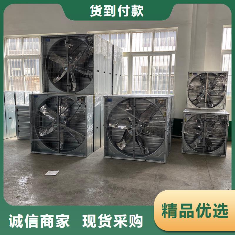 玻璃钢负压风机按需定制