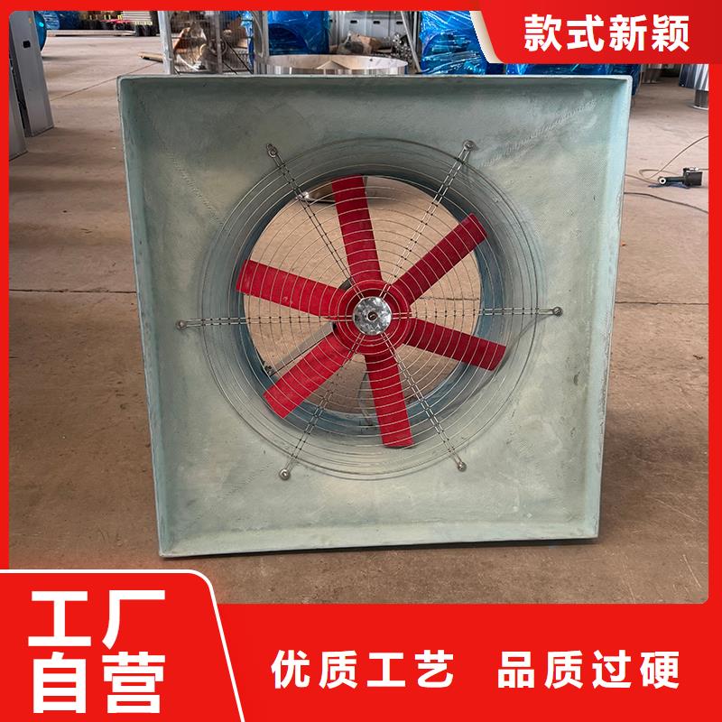 甄选:【买的放心 负压风机 金属百叶透气帽值得买】-宇通通风设备有限公司