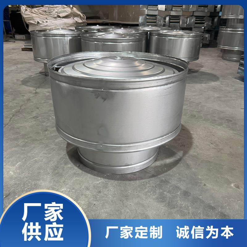 成品固定式烟囱帽圆柱型新款