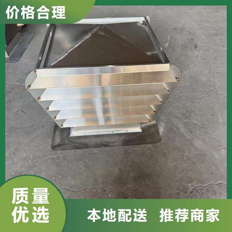 县自力式风帽信赖