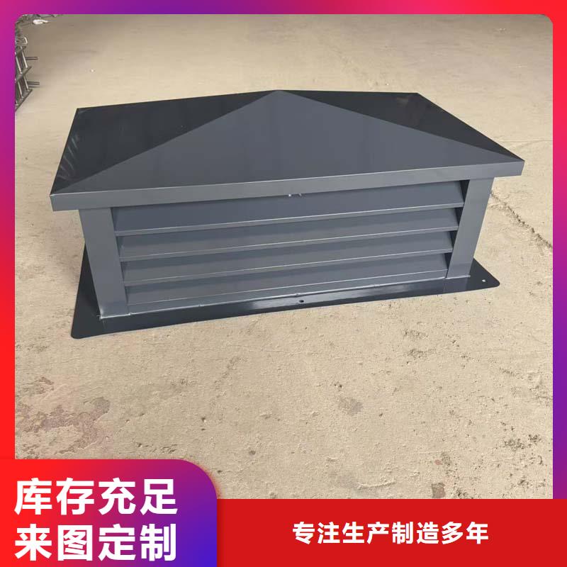 圆柱形屋顶风帽品牌厂家
