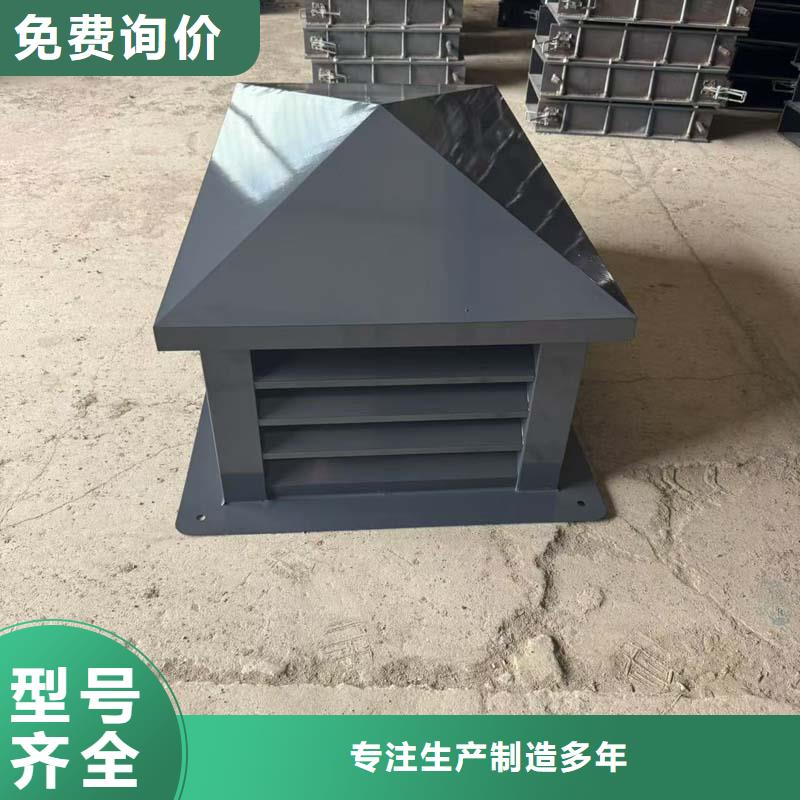 县A-FM-BPS型无动力风帽在线报价