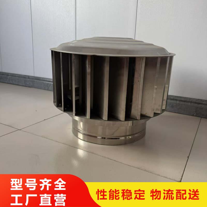 甄选：圆柱形无动力风帽供货商