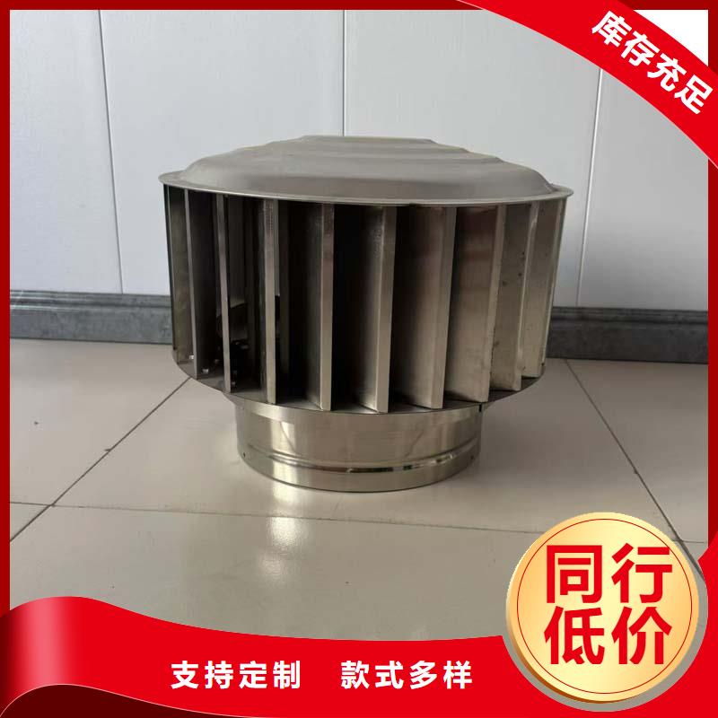 F系列圆形防火风帽直销价格