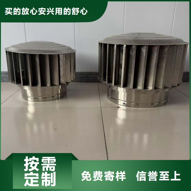 F系列离心式风帽价格实惠