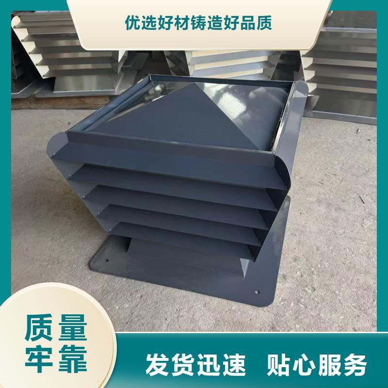 乾务镇负压无动力风帽解决楼顶花园异味