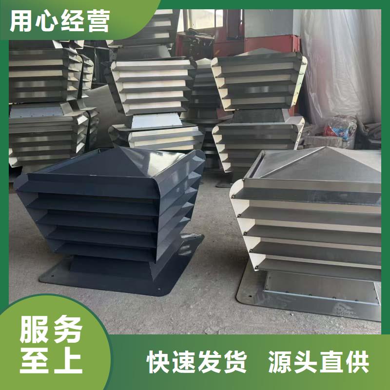 离心式无动力风帽支持定制