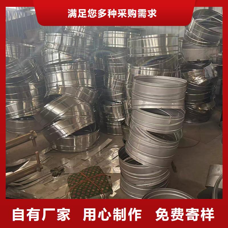 A系列圆柱形通风帽无中间商