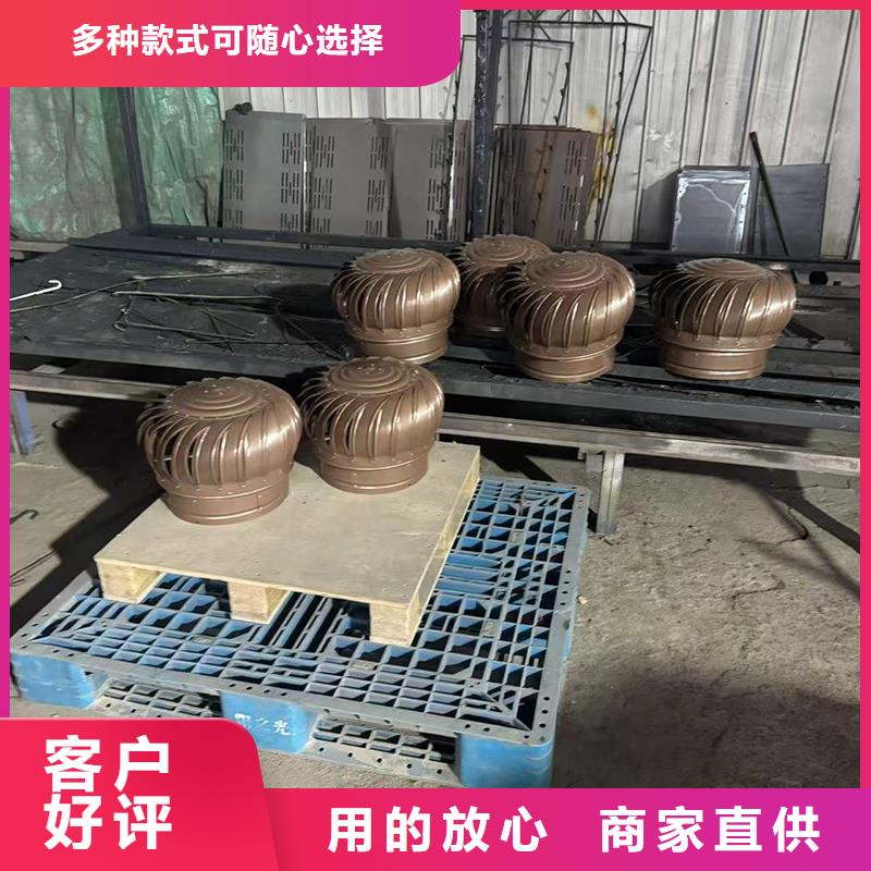 自力式风帽10年经验