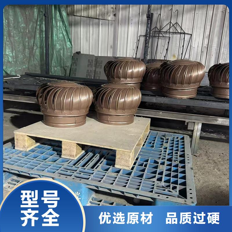 县变压式风帽定制价格