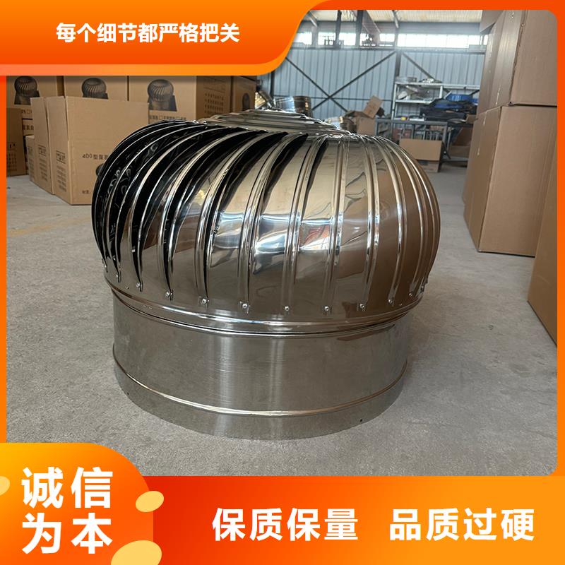 县成品固定式烟囱帽值得信赖