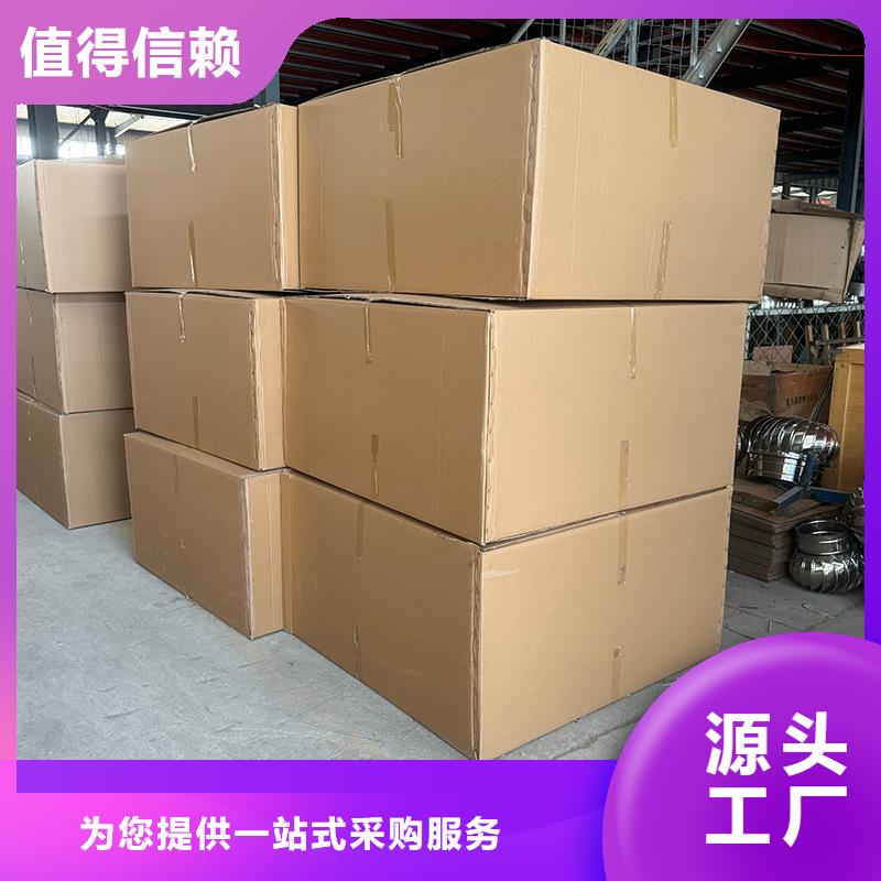县圆柱形无动力风帽免动力