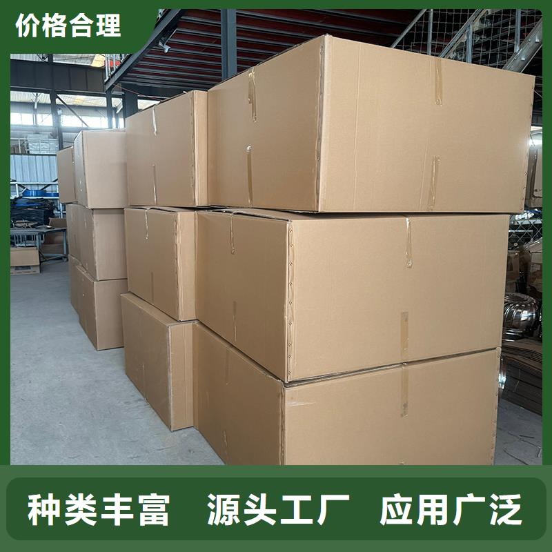 圆柱型离心式风帽售后无忧