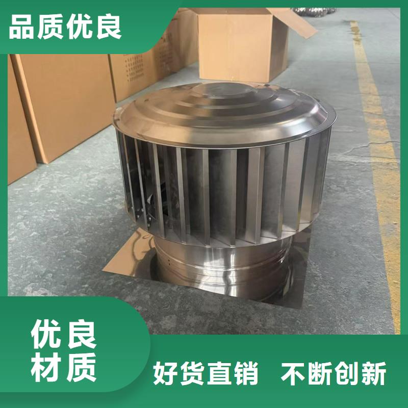 屋顶绯烟透气帽价格优惠