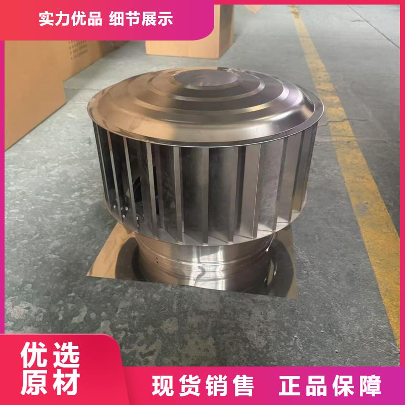 香湾街道变压式风帽型号全