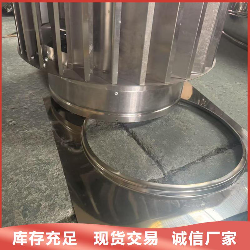 BPS型无动力风帽10年经验