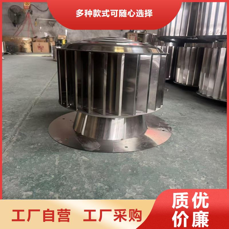 成品固定式烟囱帽价格实惠