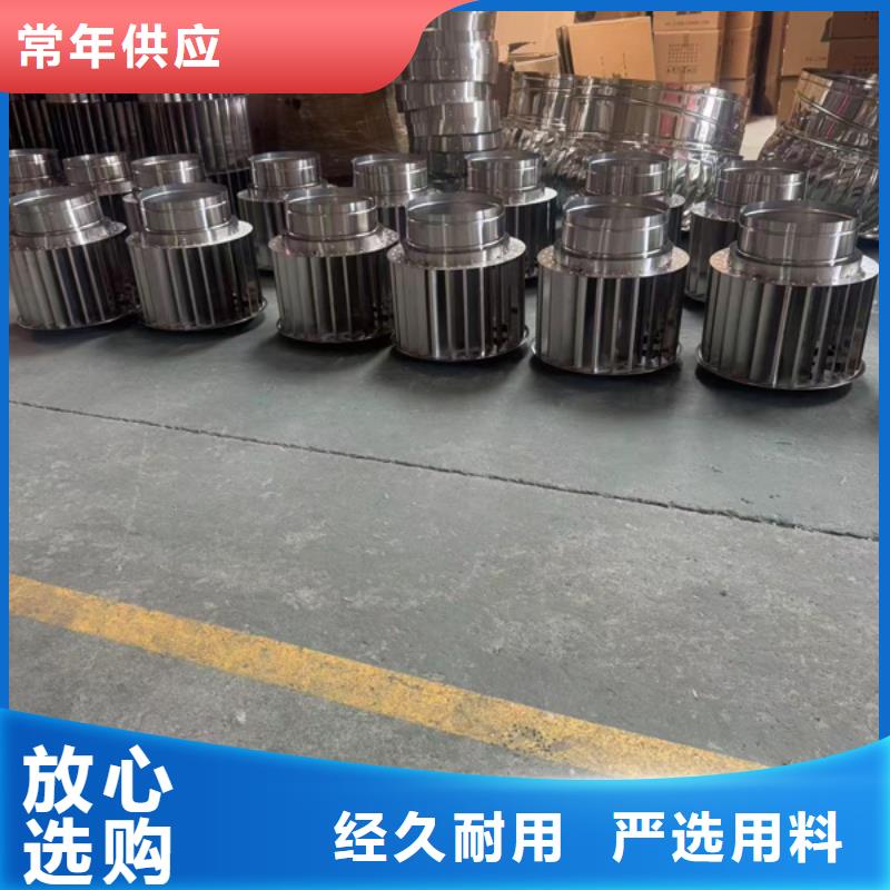 县防倒灌无动力风帽有利于排气道排气