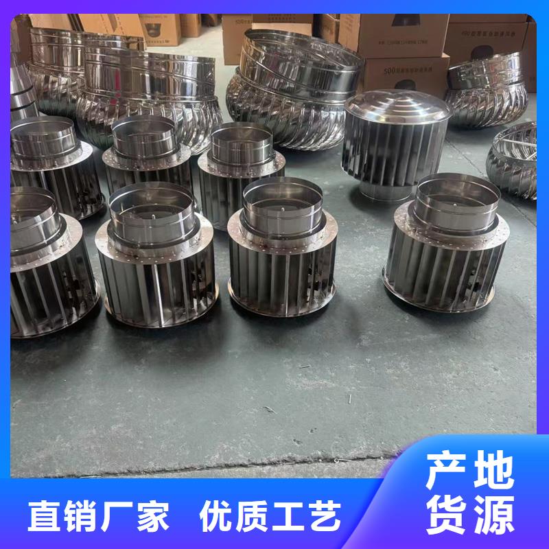 圆柱形无动力风帽精细不锈钢材质