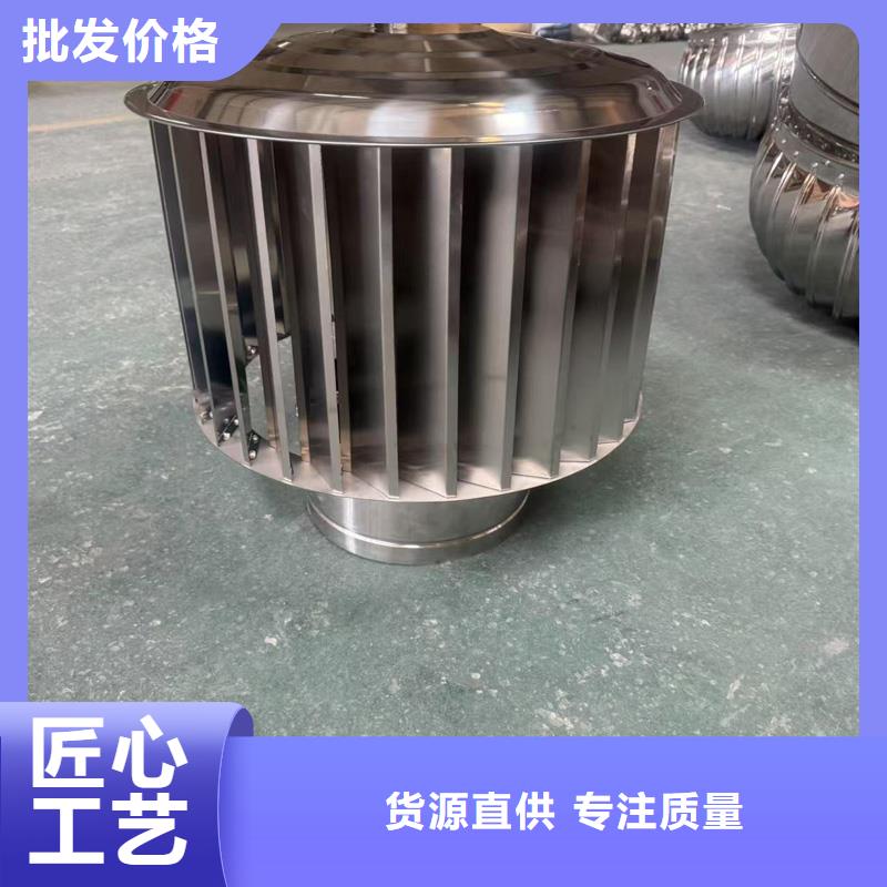 县自力式风帽厂家定制型号齐全