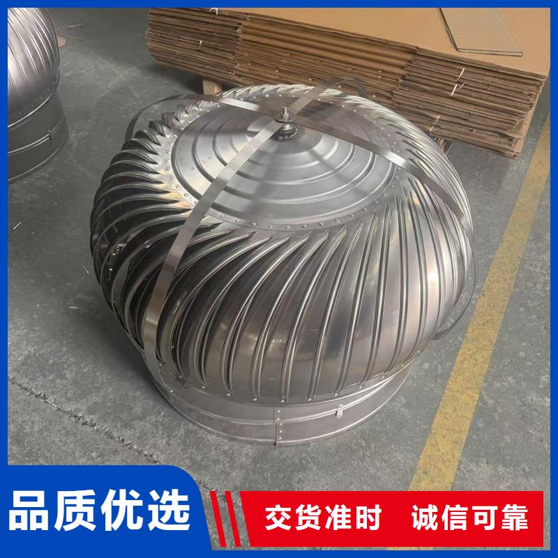 县圆柱型离心式风帽直销价格