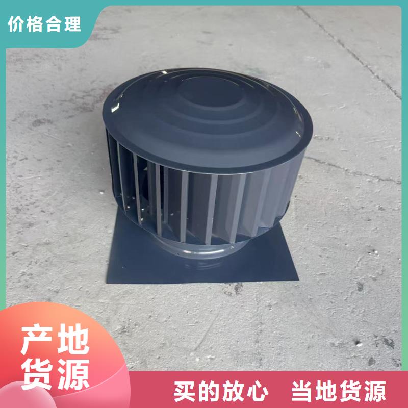 圆柱形屋顶风帽品牌厂家