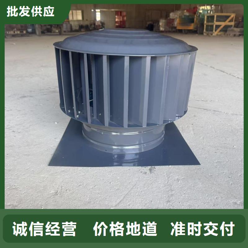 圆柱型无动力风帽批发