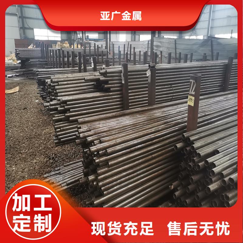 精密管_精密钢管厂家实力雄厚