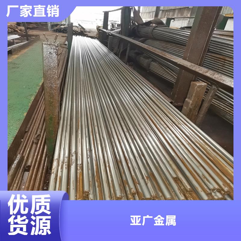 精密管精密钢管多年经验值得信赖