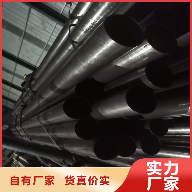 精密管精密钢管工厂采购