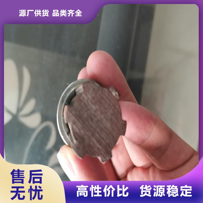 【精密管】精密钢管保质保量