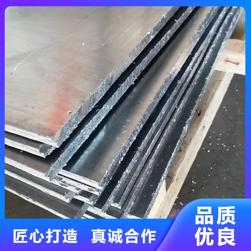 铅板-精密钢管款式新颖